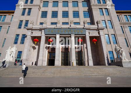 Beijing China, January 24, 2023: Appearance of Military Museum of the Chinese People's Revolution. Stock Photo