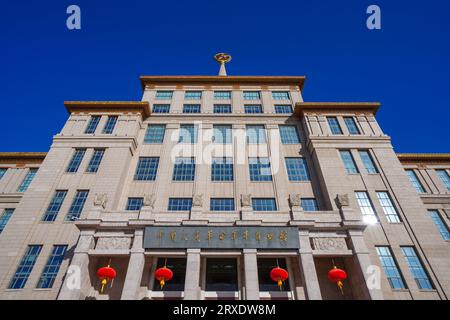 Beijing China, January 24, 2023: Appearance of Military Museum of the Chinese People's Revolution. Stock Photo