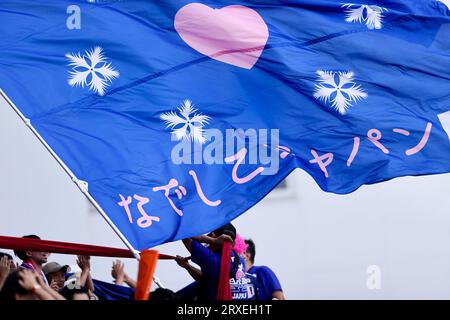 Fukuoka, Japan. 23rd Sep, 2023. General View Football/Soccer : Women's International Friendly match between Japan 8-0 Argentina at Kitakyushu Stadium in Fukuoka, Japan . Credit: SportsPressJP/AFLO/Alamy Live News Stock Photo