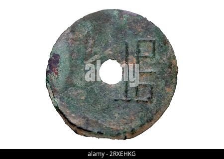 Chinese Warring States coin of the kingdom of Wei. Stock Photo