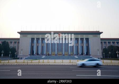 Beijing China, February 16, 2023: Great Hall of the People in Beijing. Stock Photo