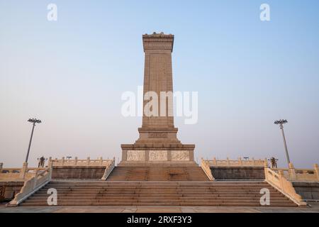 Beijing China, February 16, 2023: Scenery of Monument to the People's Heroes in Beijing. Stock Photo