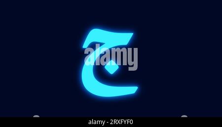 NEON ARABIC TEXT JEEM  ISOLATED ON DARK BACKGROUND 8K Stock Photo