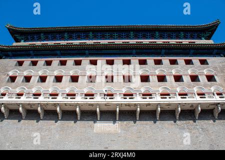 Close up on the archery tower of Zhengyangmen located at the south of Tiananmen, Beijing, China. Blue sky, background Stock Photo