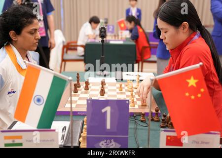 Highlights of Tata Steel Chess Tournament 2023-Xinhua