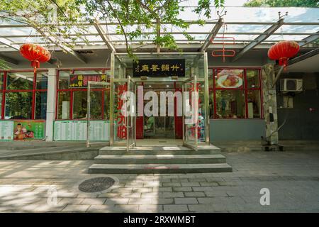 Beijing City, China - June 22, 2023: Restaurants in Purple Bamboo Park. Stock Photo