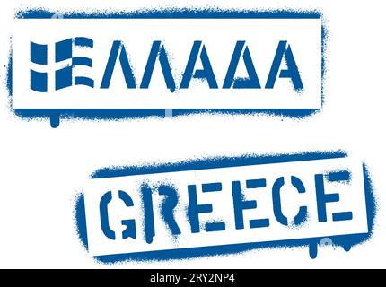 Spray graffiti stencil GREECE and stylized waving greek flag. English and greek quote. Stock Vector
