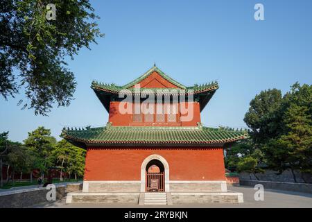 Architectural Landscape of the Bell Tower in Beijing Ditan Park Stock Photo