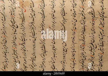 Ancient arabic book Stock Photo