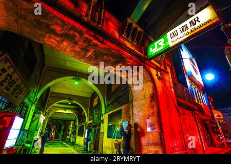 Tsurumi Line, National Highway Station of night view Stock Photo