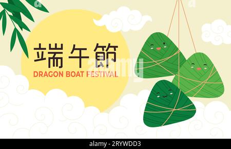 Rice dumpling festival. Cartoon dumplings bundle hanging on rope. Funny chinese zongzi in green leaves in clouds Stock Vector