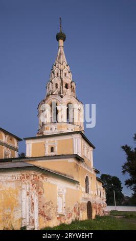 Church Of The Nativity Of John The Baptist. Russia Stock Photo - Alamy