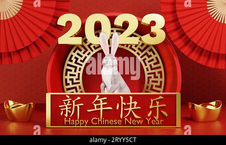 Chinese new year 2023 year of rabbit or bunny on red Chinese pattern with hand fan background. Holiday of Asian and traditional Stock Photo
