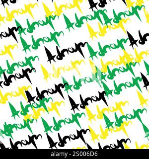 Stylized words green, black, yellow, white background seamless vector abstract seamless latest pattern hand drawn Stock Vector