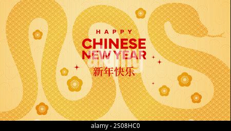 Golden snake silhouette on Chinese lunar new year banner. Vector Cny 2025 celebratory greetings with golden patterned reptile snake flowing across a beige background with floral motifs and red accents Stock Vector