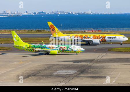 Solaseed air hi-res stock photography and images - Alamy