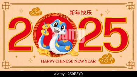 Chinese lunar new year banner with cheerful snake and golden coins on her tail. Vector Cny greetings featuring adorable blue cartoon reptile snake, framed by bold red numerals, gold border and clouds Stock Vector