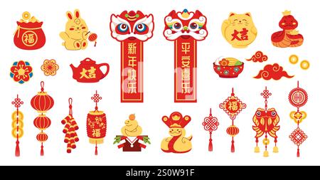 Chinese icons. 2025 china element, spring rabbit character and firecracker decoration. Cute taiwan fish and oriental cloud. New year holidays symbol s Stock Vector