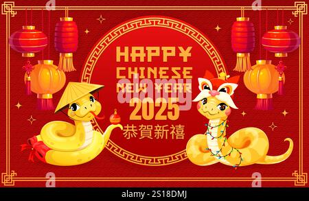 Two yellow Chinese horoscope snakes for Lunar New Year holiday, vector banner. 2025 Happy Chinese New Year greeting in hieroglyphs text with funny cartoon snakes in dragon mask with red paper lanterns Stock Vector