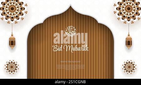 islamic background with white and brown for eid mubarak, ramadan kareem, muharram, isra miraj and other islamic holiday Stock Vector