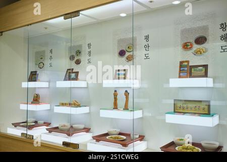 At the Rice Museum in Seoul, South Korea Stock Photo - Alamy