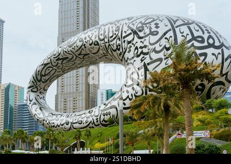 Modern architectural entrance. High quality photo Stock Photo