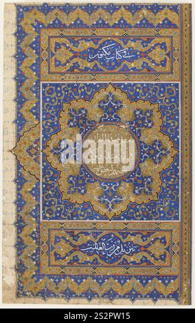 Double-page folio from a Qur'an manuscript showing Arabic script ...