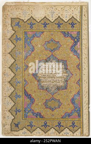 Double-page folio from a Qur'an manuscript showing Arabic script ...