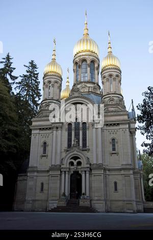 Russian Orthodox Church of St Elisabeth, Wiesbaden. Germany Wiesbaden Stock Photo