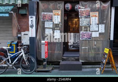 Small Local Restaurant with Menus in Shimokitazawa Tokyo Japan Stock Photo