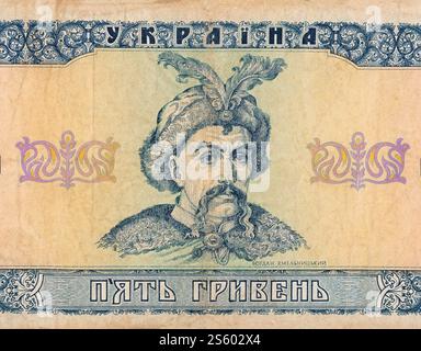 Bohdan Khmelnytsky Portrait from old blue Ukrainian 5 Hryvnia bill 1992 Banknote close up. Bohdan Khmelnytsky Portrait from old blue Ukrainian 5 Stock Photo