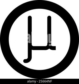 Mu greek symbol small letter lowercase font icon in circle round black color vector illustration flat style simple image. Mu greek symbol small letter lowercase font icon in circle round black color vector illustration flat style image Stock Vector