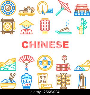 Chinese Accessory And Tradition Icons Set Vector Stock Vector Image ...