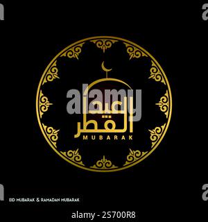 Eid-ul-Fitar Creative typography in an Islamic Circular Design on a Red Background Stock Vector