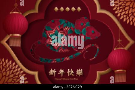 2020 Chinese New Year Paper Cutting Year of rat Vector Design for your greetings card, flyers, invitation, posters, brochure, banners, calendar. Translation : Happy New Year. Vector illustration Stock Vector