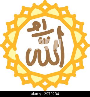 allah name islam color icon vector illustration Stock Vector Image ...