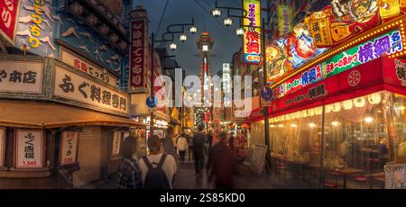 Tsutenkaku tower in Shinsekai, Osaka, Japan Stock Photo - Alamy