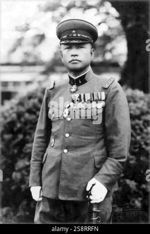 日本帝国陸軍士官 懐中電灯 玉切 old Japanese army lump