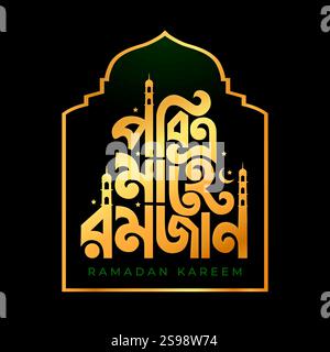 Ramadan Kareem bangla typography and calligraphy design on islamic background. Gold lettering ramadhan greeting text for holy Ramadan month fasting. Stock Vector