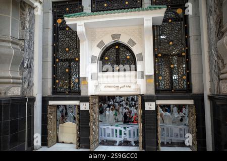 Mecca, Saudi Arabia - June 8, 2024: The Nabi Gate, one of gates in Great Mosque, Masjidil Haram, in Mecca, Saudi Arabia. Hajj 2024. Stock Photo