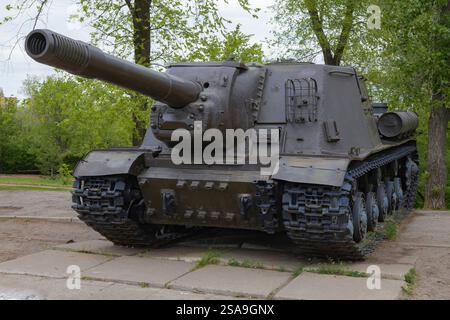Heavy artillery of World War II, Soviet howitzer gun ML-20. Caliber 152 ...
