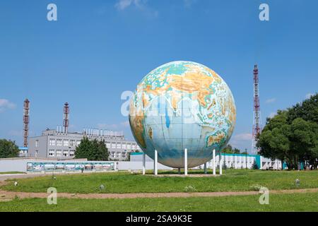 DOROGOBUZH, RUSSIA - JULY 13, 2024: The largest globe in Europe installed at the chemical plant. Smolensk region Stock Photo