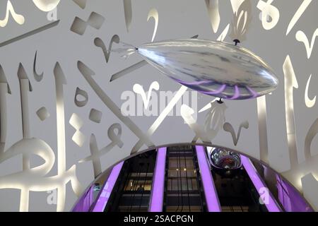 Museum of the Future. Main hall with the surrounding interior ...
