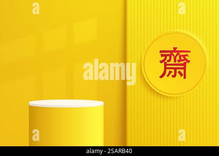 Abstract realistic 3D white and yellow cylinder pedestal podium with circle backdrop and chinese vegetarian festival symbol. Nine emperor gods festival scene. Translation is refrain from eating meat. Stock Vector