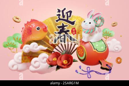 3D Illustration of koi fish and rabbit on lucky hammer with gold folding fan in the back.Surrounded by flowers, clouds, coins and pine tree on pink background.Translation: Welcome spring. Guimao year.. 3D japanese shogatsu new year Stock Vector