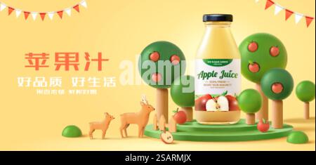 Fresh apple juice advertisement in 3d illustration, realistic bottle with apple trees around and wooden toy deers over a yellow background. Apple juice promo banner Stock Vector
