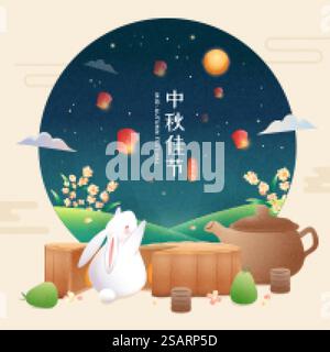 Mid-autumn festival poster Stock Vector