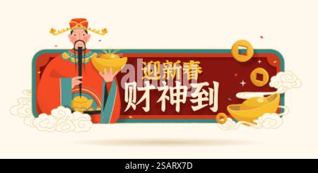 2021 Chinese new year label template with Chinese god of wealth and prosperity. CNY Caishen label design Stock Vector