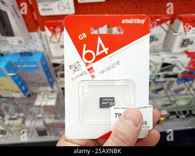 64gb micro sdxc card in retail packaging. Stock Photo