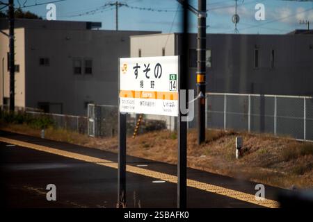Railway station board name hi-res stock photography and images - Alamy